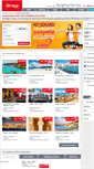 Mobile Screenshot of ecotour.vacances-croisiere.com